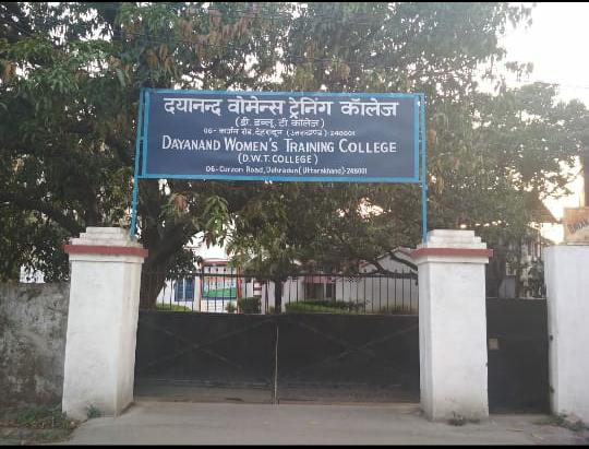 Dayanand Women's Training College Placements
